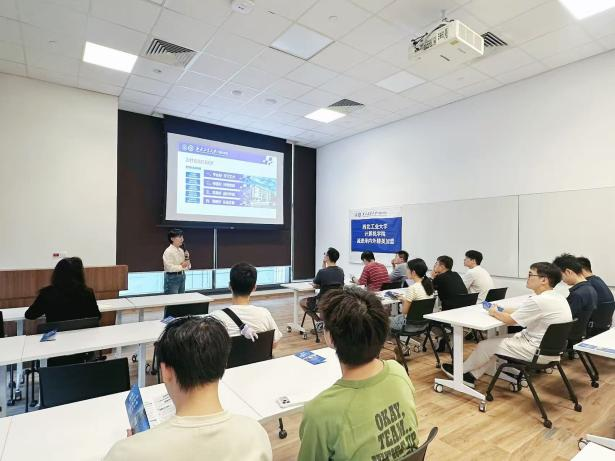 计算机学院赴新加坡开展全球引才活动-计算机学院